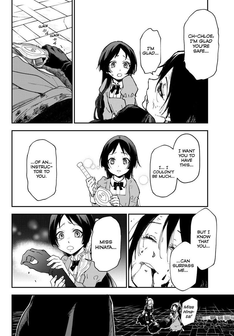 Tensei Shitara Slime Datta Ken - Chapter 143 image 22